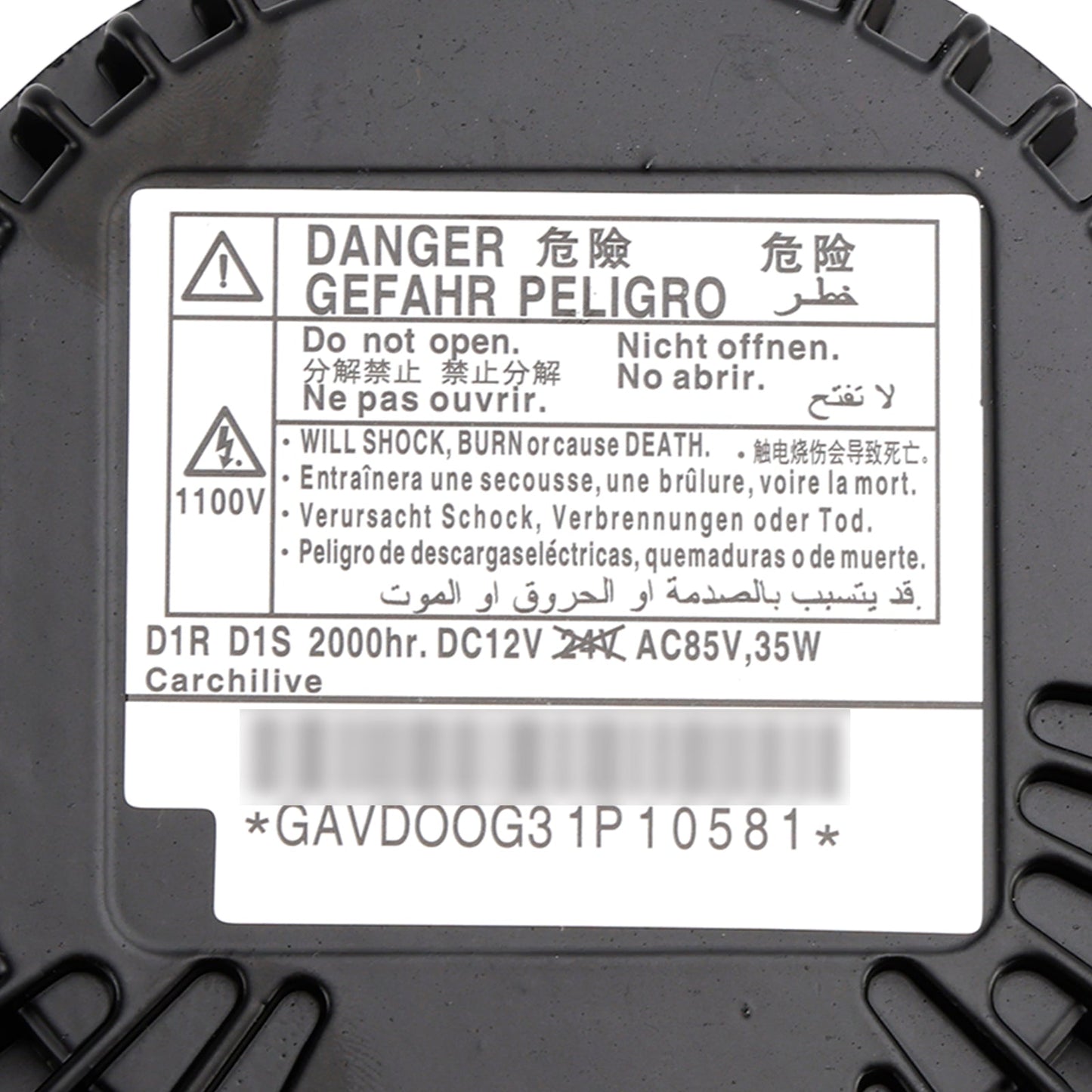 Centralina elettrica per fari allo xeno HID D1S GAVD00G31P10581 per Cadillac