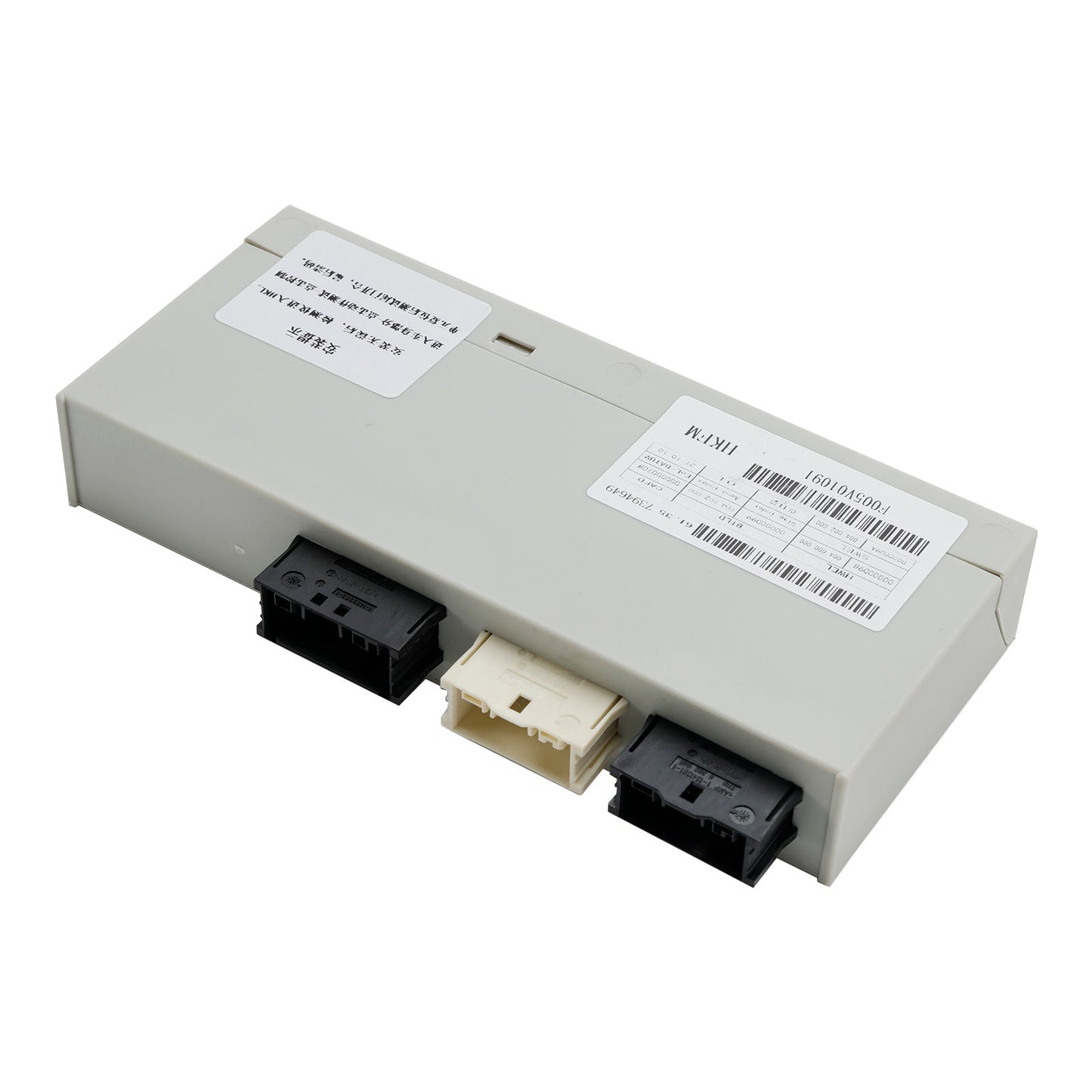 Modulo di controllo del sollevamento del portellone posteriore della BMW X4 serie F26 61357394649 61357317512