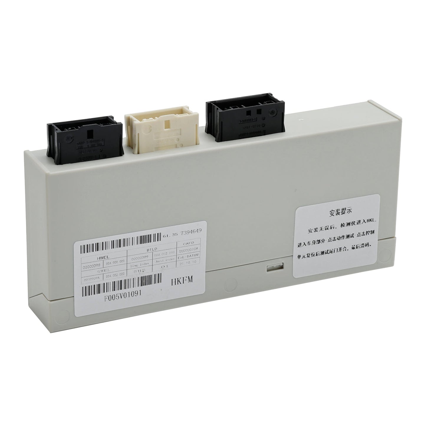 Modulo di controllo del sollevamento del portellone posteriore della BMW X4 serie F26 61357394649 61357317512