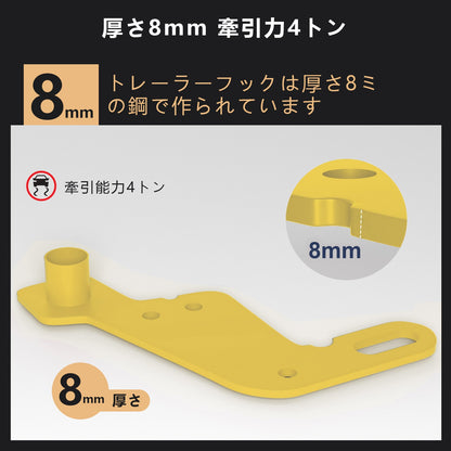 Gancio di traino per gancio di traino anteriore sinistro Suzuki Jimny JB64W JB74 2019-2023