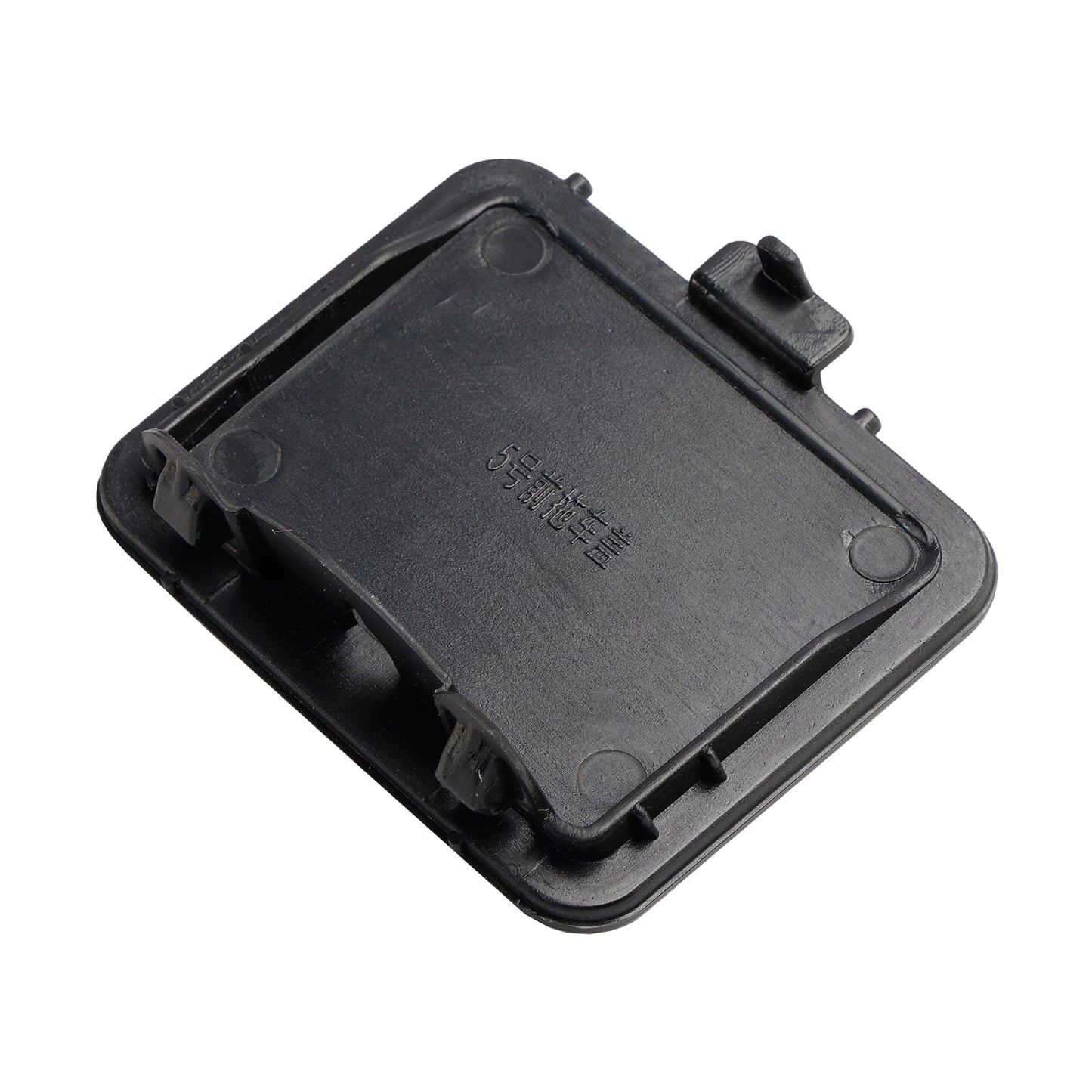 2003-2010 BMW E60 5 Seires Saloon M Sport Paraurti anteriore Gancio di traino Coperchio tappo 51117897210