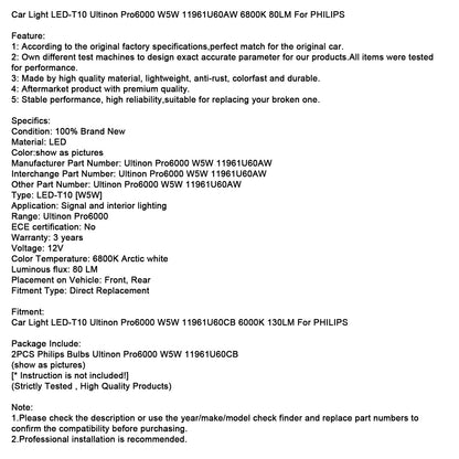 Luce auto LED-T10 Ultinon Pro6000 W5W 11961U60AW 6800K 80LM per PHILIPS