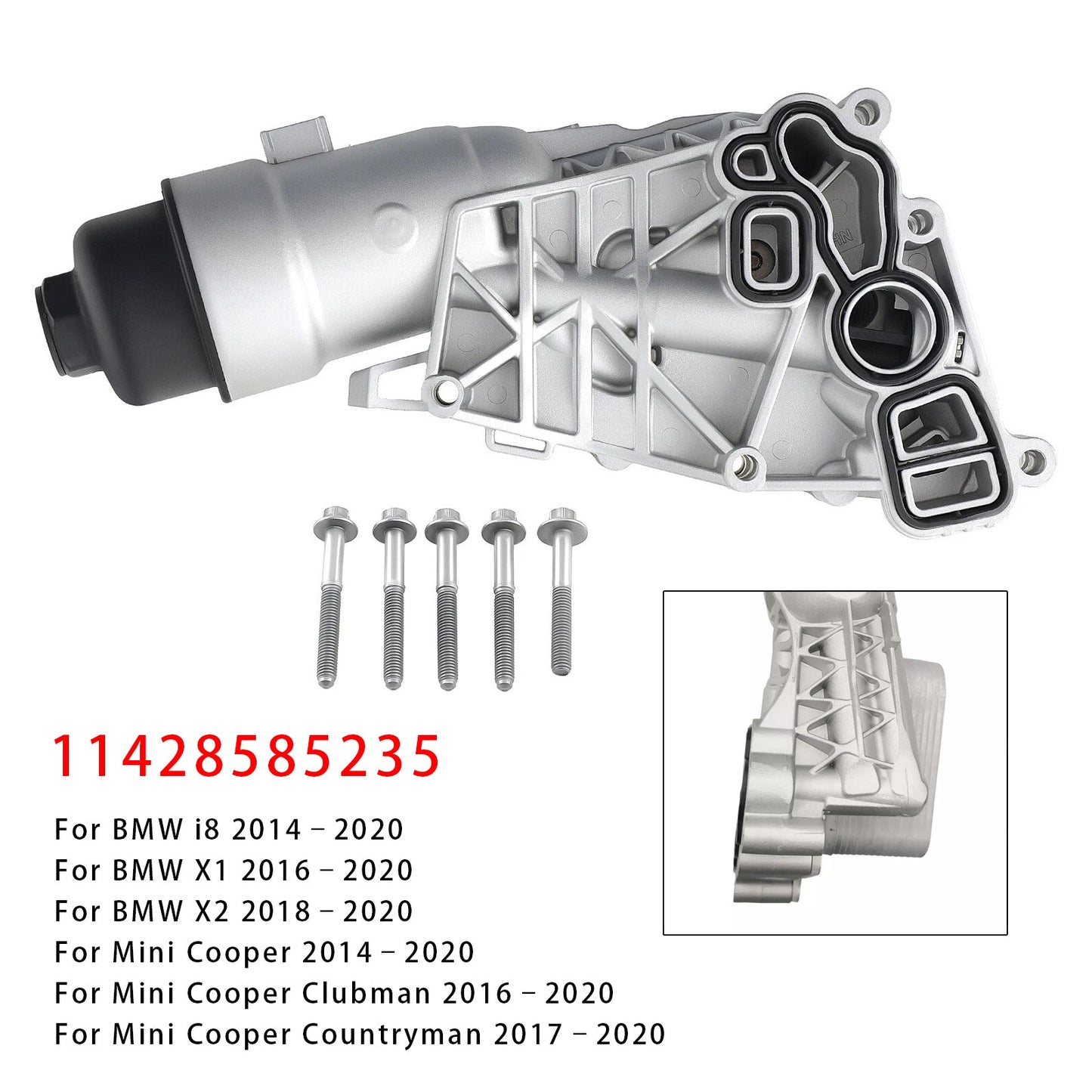 Alloggiamento filtro radiatore olio BMW X1 2016–2020 11428585235