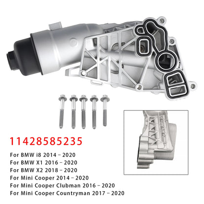 Alloggiamento filtro radiatore olio BMW X1 2016–2020 11428585235
