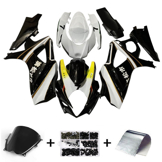 Kit carenatura iniezione plastica ABS per Suzuki GSXR1000 2007-2008 K7