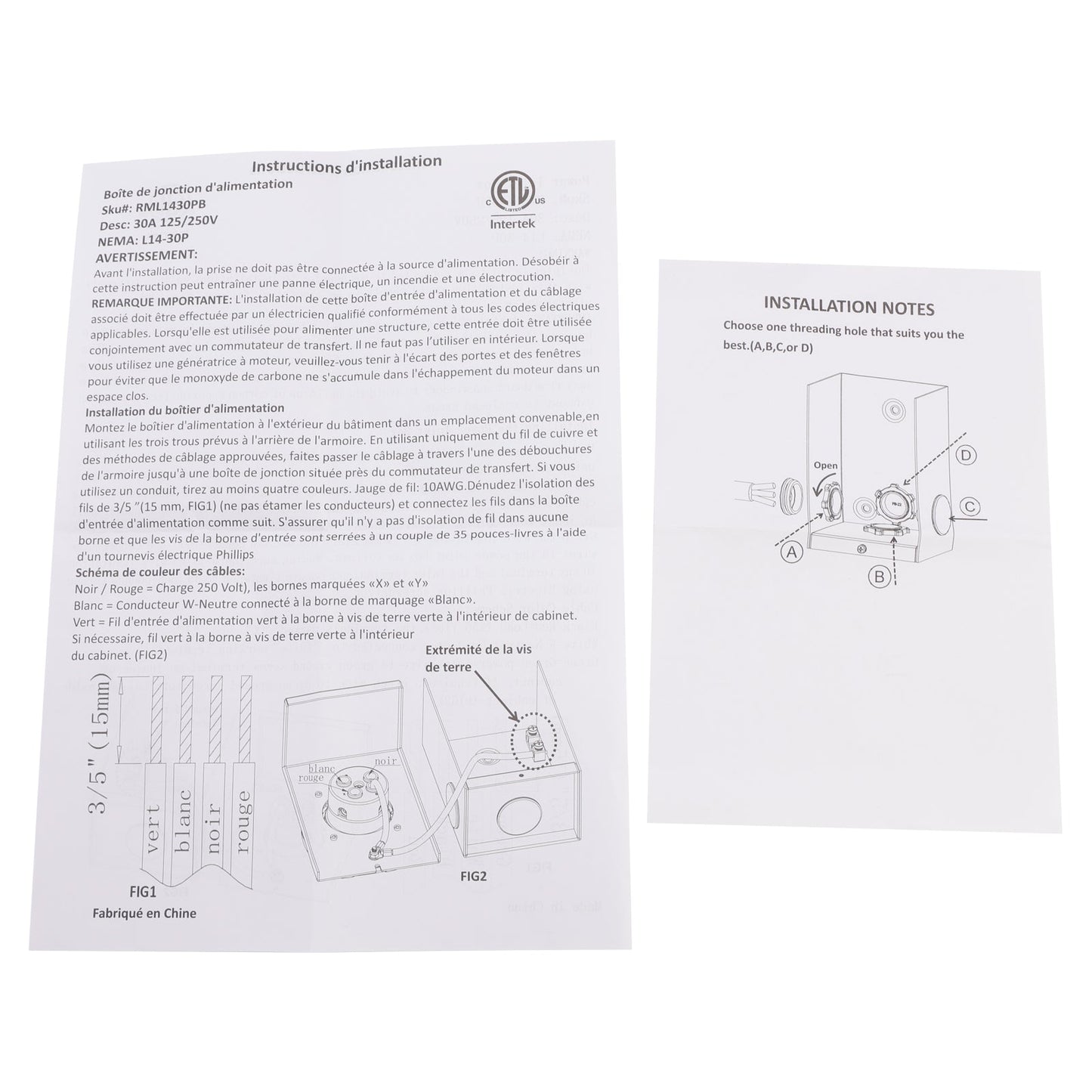 Scatola di ingresso per generatore RV da 30 Ampere NEMA SS2-50P Scatola di ingresso alimentazione 125/250 V