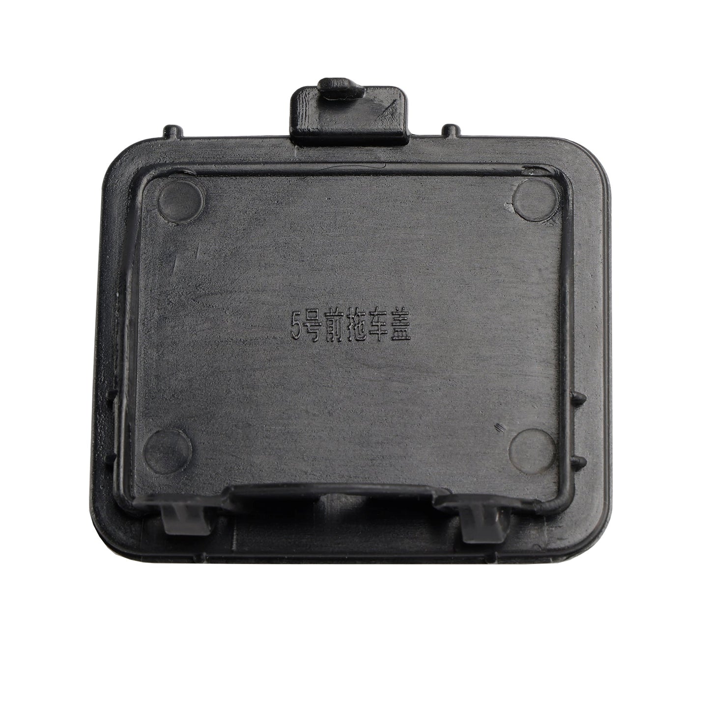 2003-2010 BMW E60 5 Seires Saloon M Sport Paraurti anteriore Gancio di traino Coperchio tappo 51117897210