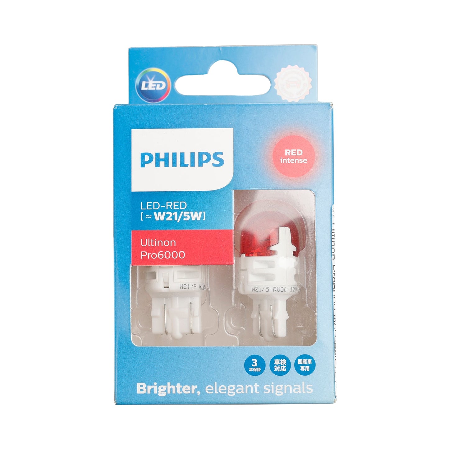 Per Philips 11066RU60X2 Ultinon Pro6000 LED-ROSSO W21/5W Rosso intenso 75/15lm