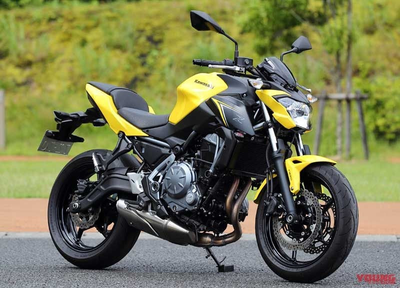 Amotopart Kawasaki 2017-2019 Kit di rivestimento giallo Z650