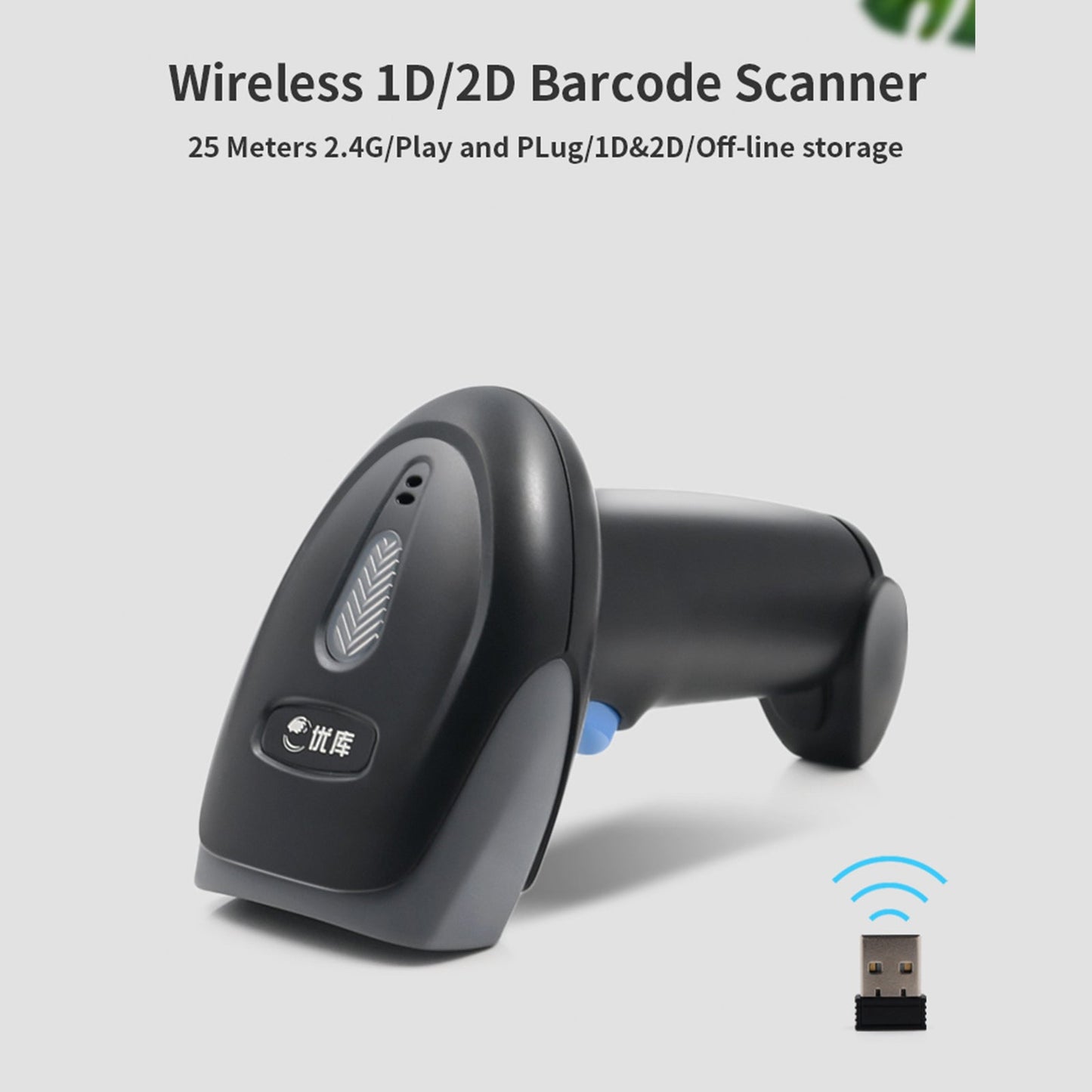 WM930 USB Wireless 2D + 1D Laser Scanner Lettore di codici a barre Pistola portatile con supporto