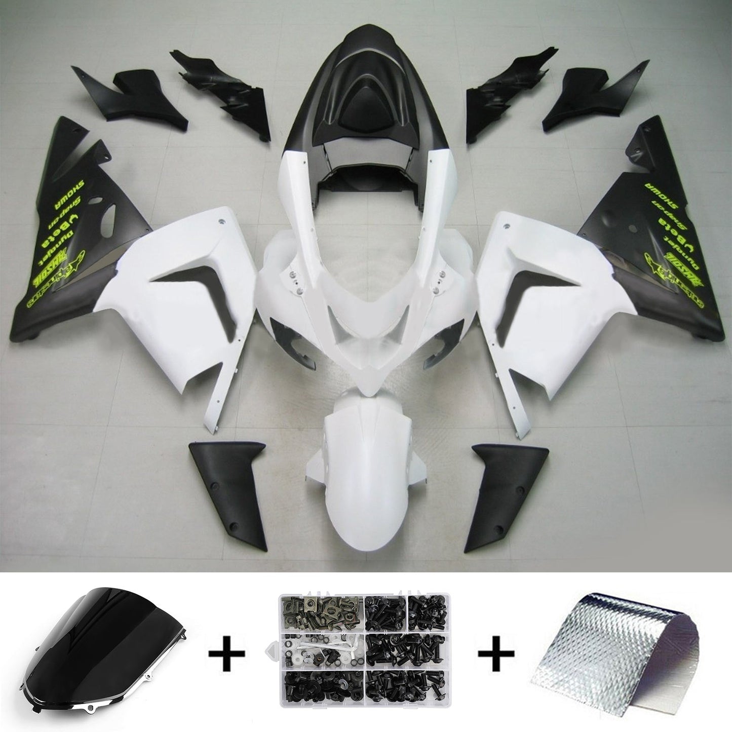 Amotopart Kawasaki 2004-2005 ZX10R Bianco nero? Con un kit di vendita logo giallo