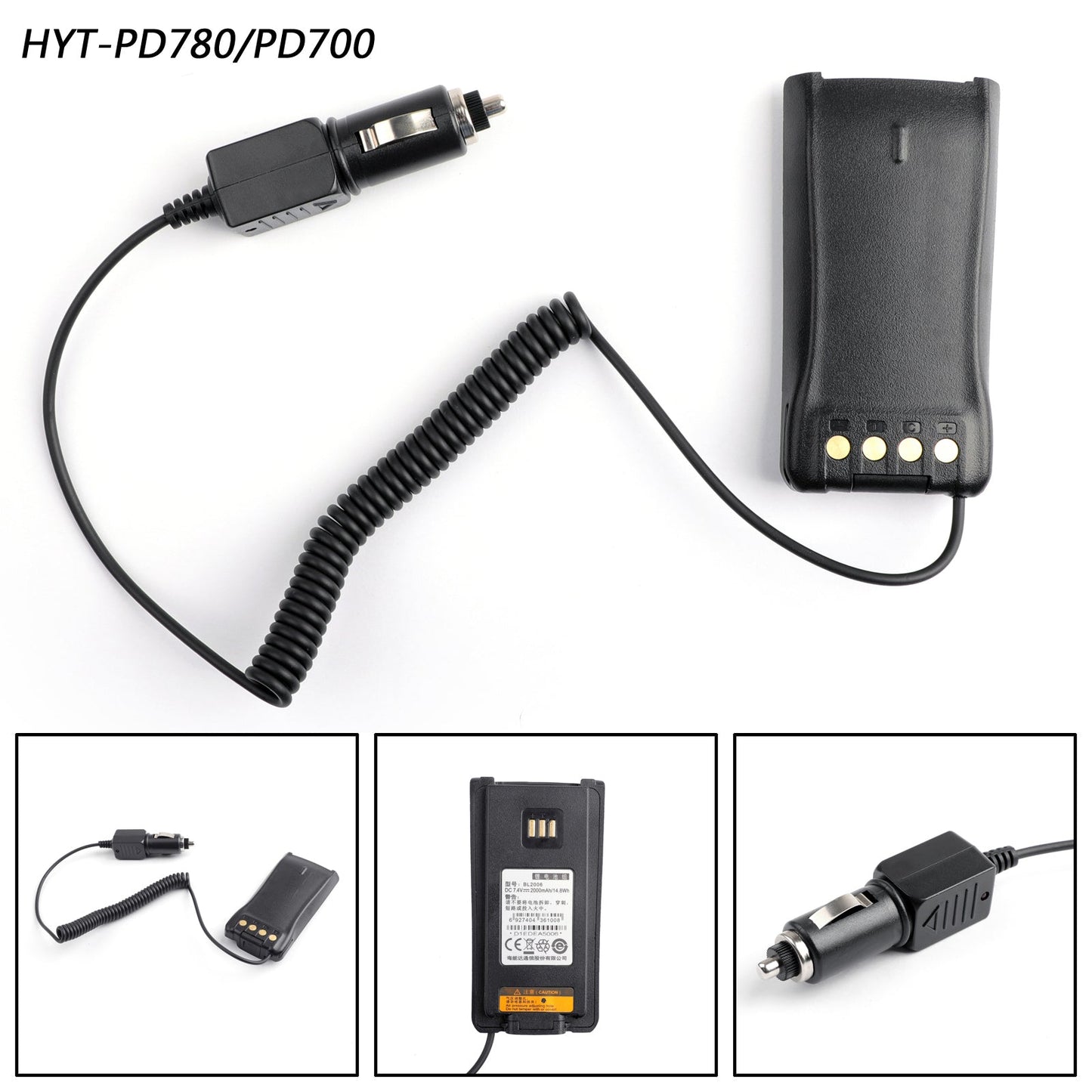 Accessori per l'eliminazione della batteria dell'auto per Hytera PD780 PD700 Radio Walkie Talkie