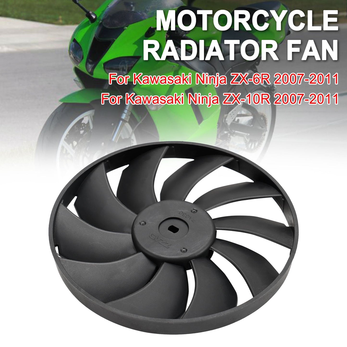 Pala della ventola di raffreddamento del radiatore motore Kawasaki Ninja ZX-6R ZX-10R 2007-2011