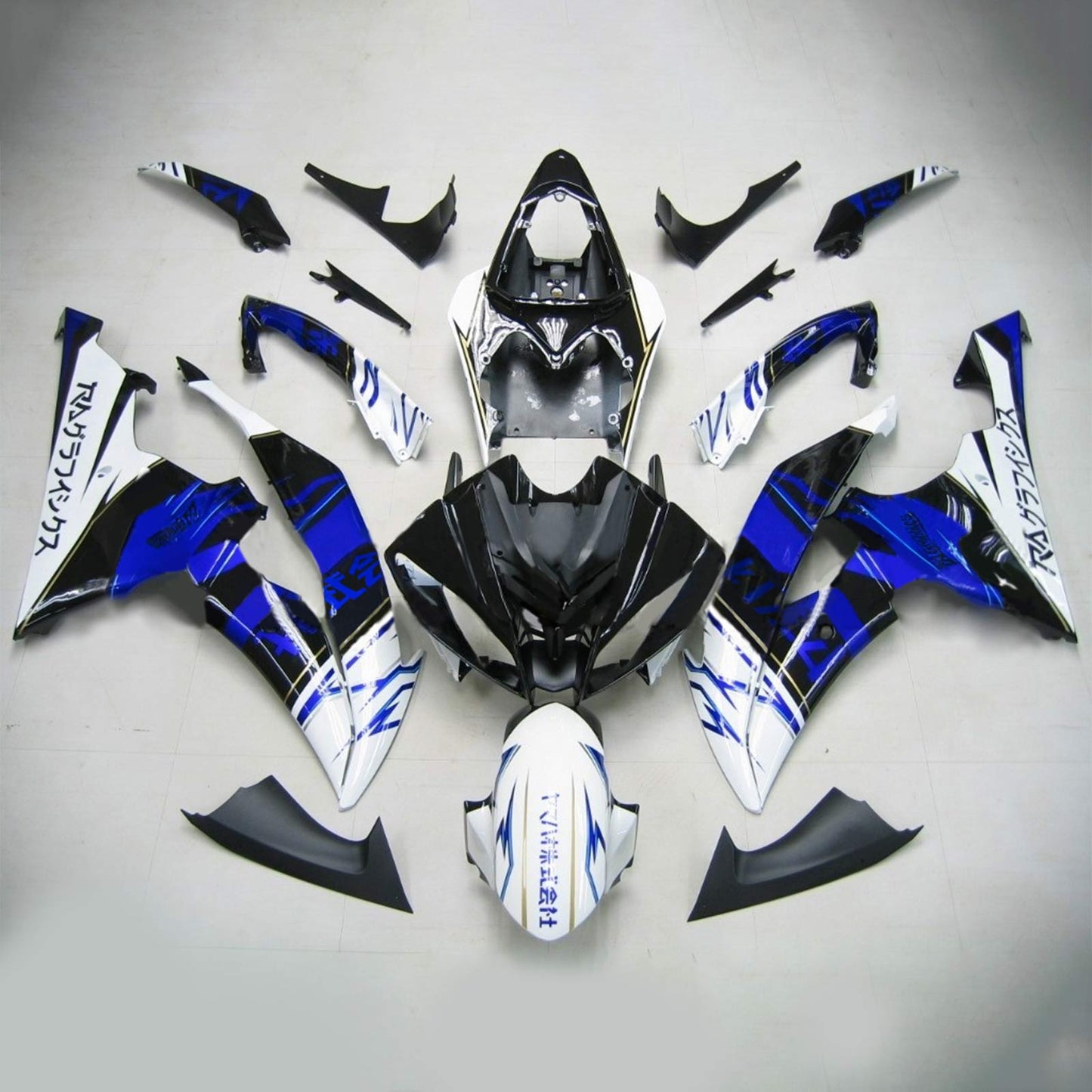Kit Carena Per Yamaha YZF 600 R6 2008-2016 Generico