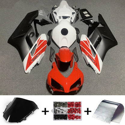 Amotopart Honda CBR1000RR 2004-2005 Kit carena Carrozzeria Plastica ABS