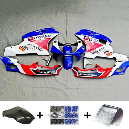 Amotopart Kawasaki ZXR400 1992-1996 Kit carena Carrozzeria Plastica ABS