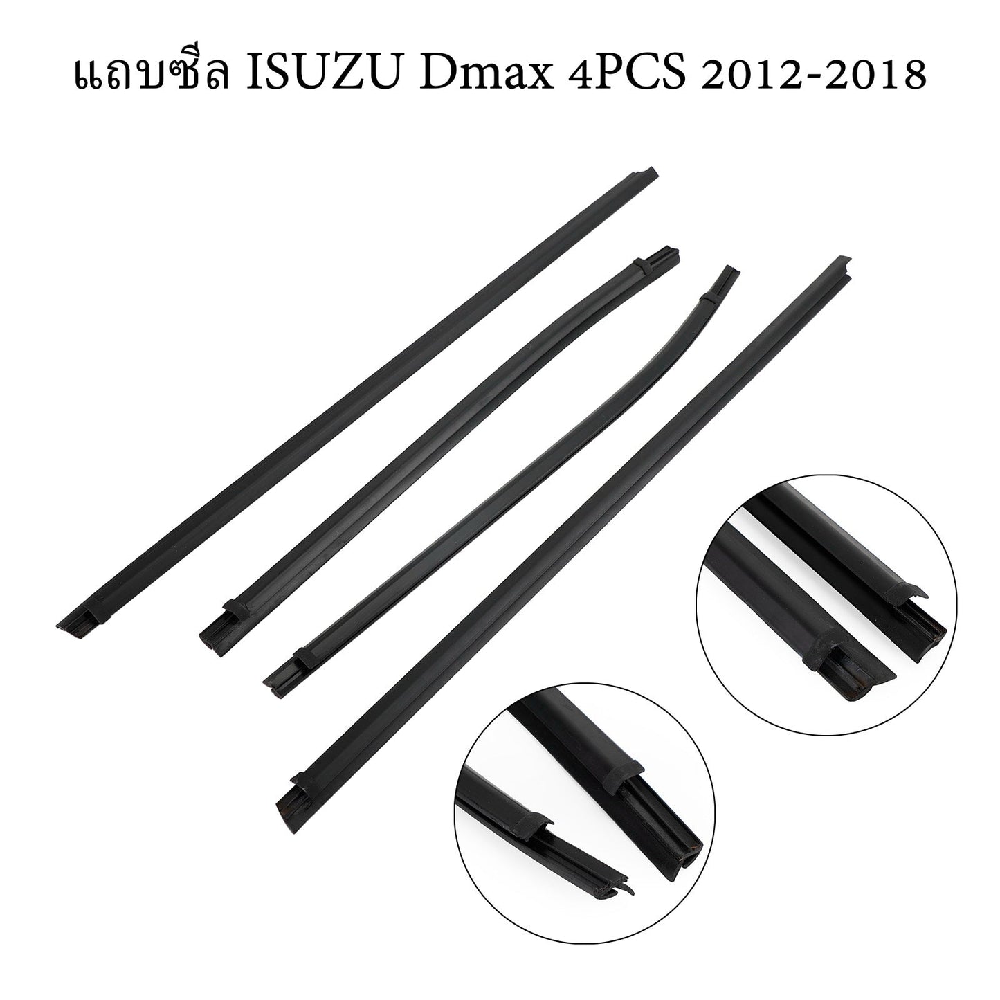 Guarnizione per Isuzu Dmax 2012-2018 4 pezzi