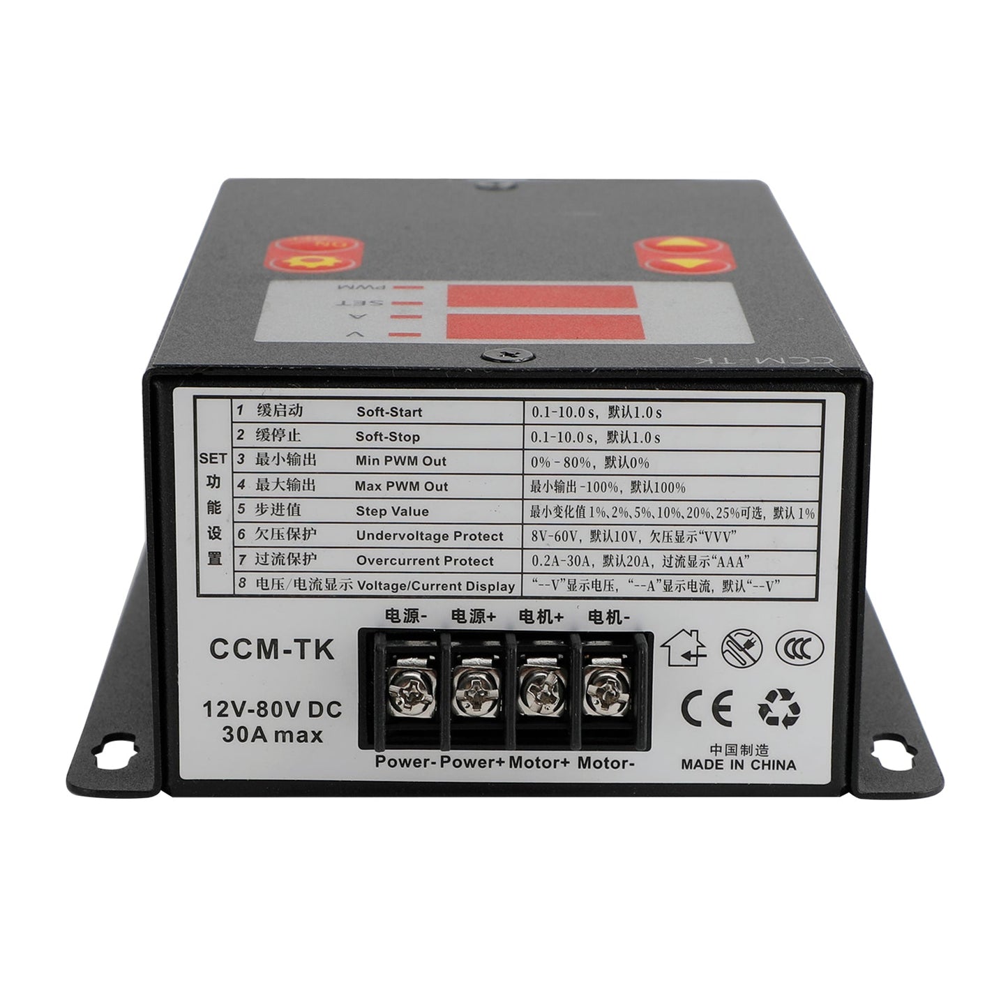 Le migliori offerte per DC 12-80V 30A PWM Motor Speed Controller Soft-Start/Stop Voltage Ampere Meter sono su ✓ Confronta prezzi e caratteristiche di prodotti nuovi e usati ✓ Molti articoli con consegna gratis!