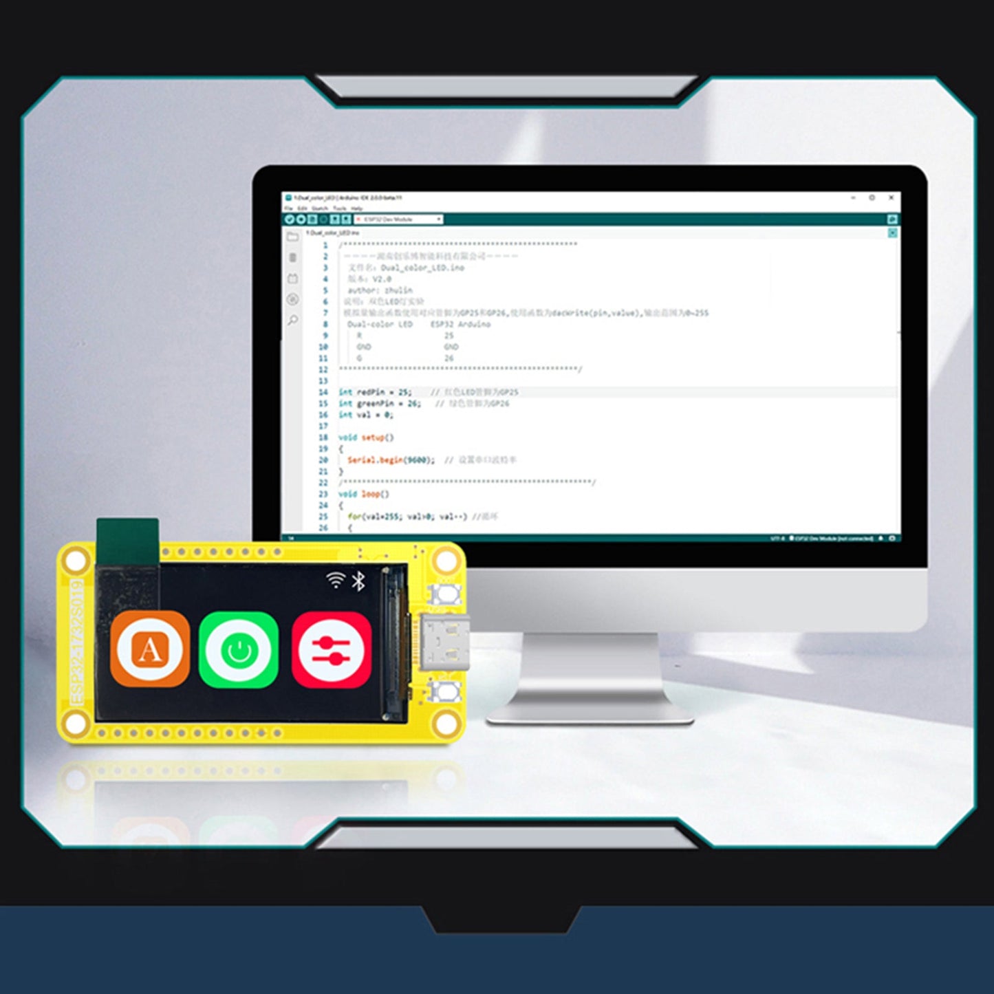 ESP32-S3 Scheda di sviluppo schermo da 1,9" Modulo TFT display Wifi Bluetooth 170*320