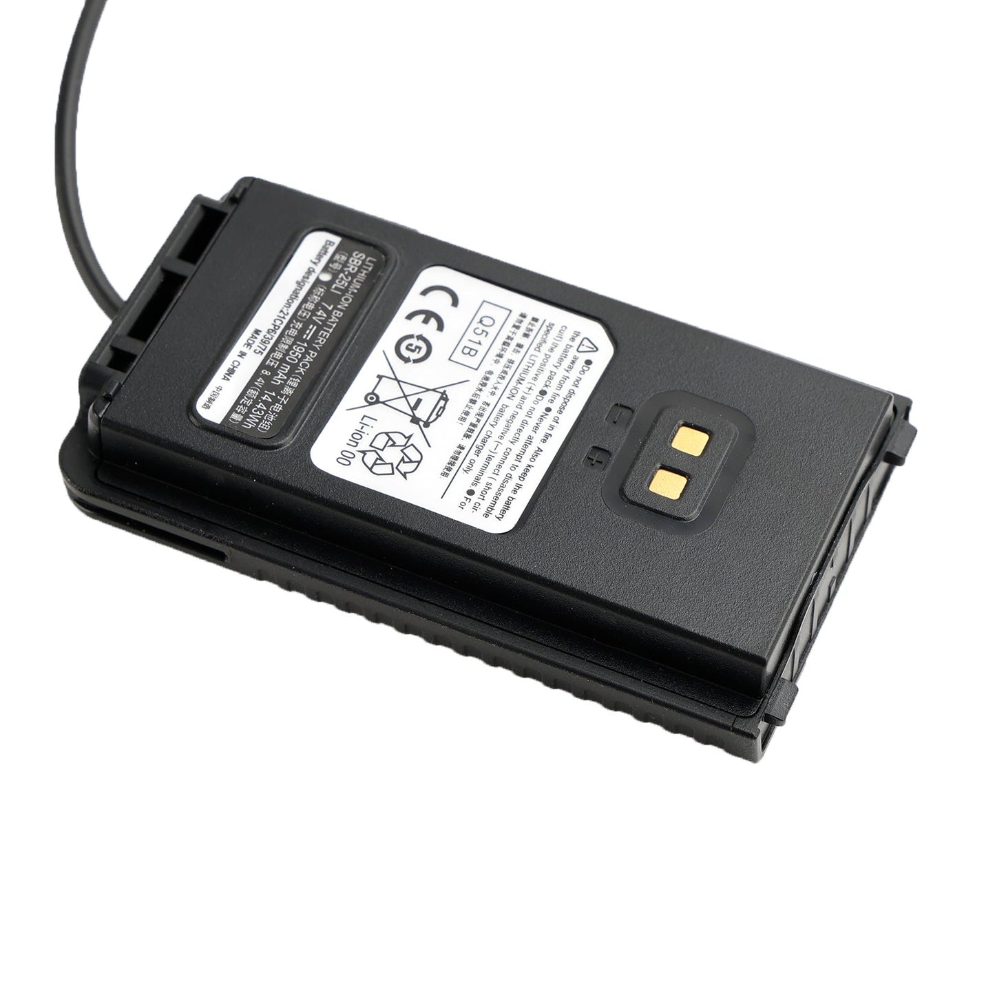 Adattatore eliminatore batteria SBR-26Li per caricabatteria da auto 12-24V per radio FT25R FT65R