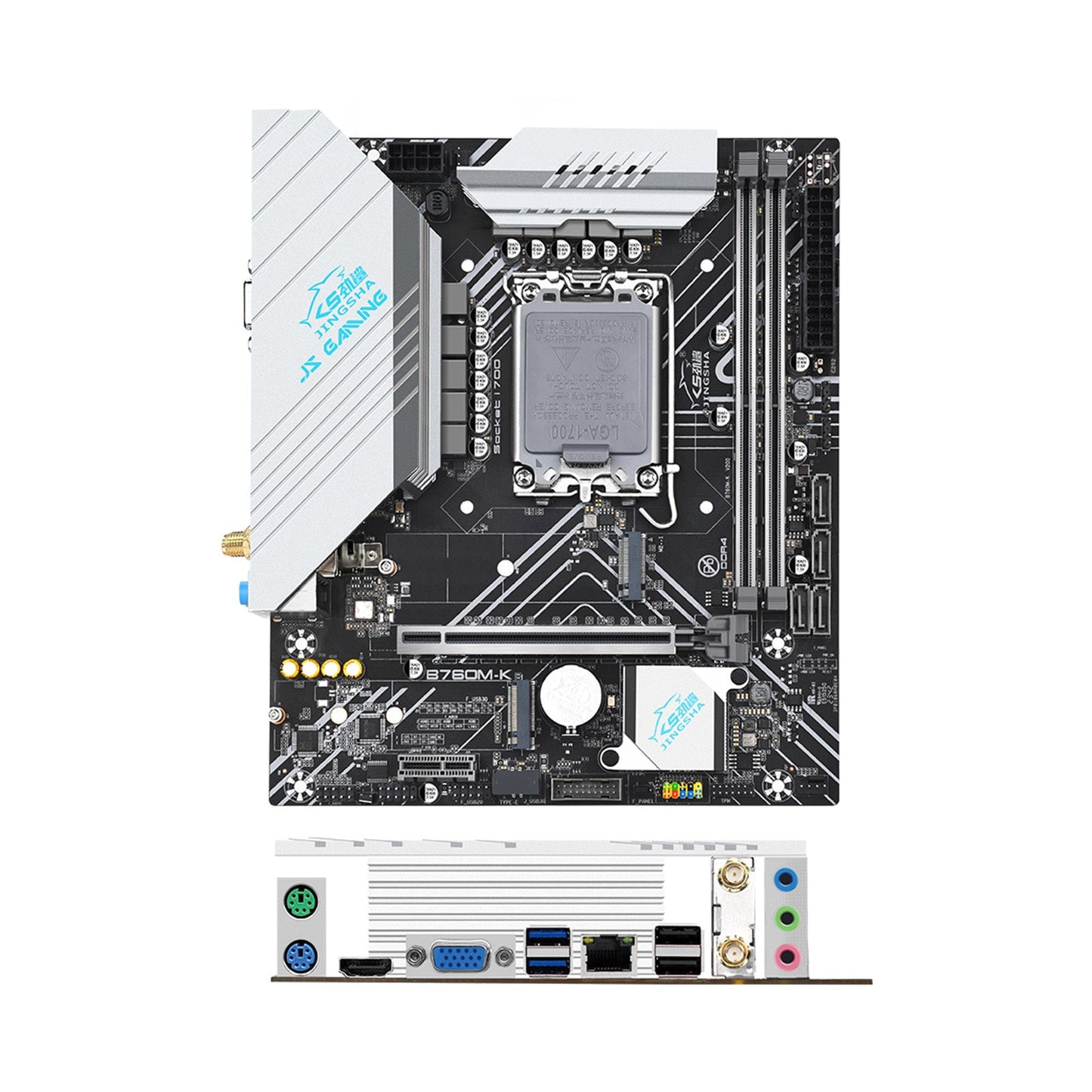 Scheda madre B760M-K Memoria DDR4 LGA-1700 pin La doppia interfaccia M.2 supporta il Wi-Fi