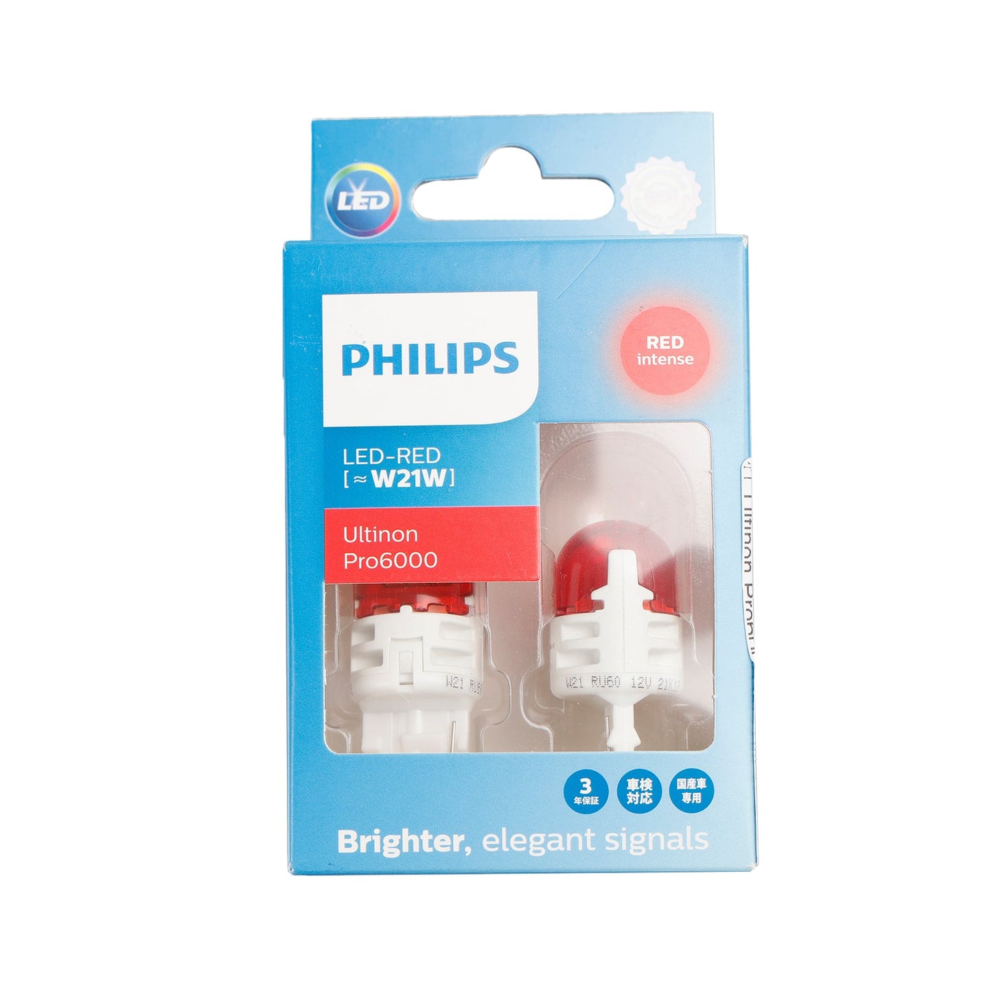 Per Philips 11065RU60X2 Ultinon Pro6000 LED-RED W21W Rosso intenso 75lm