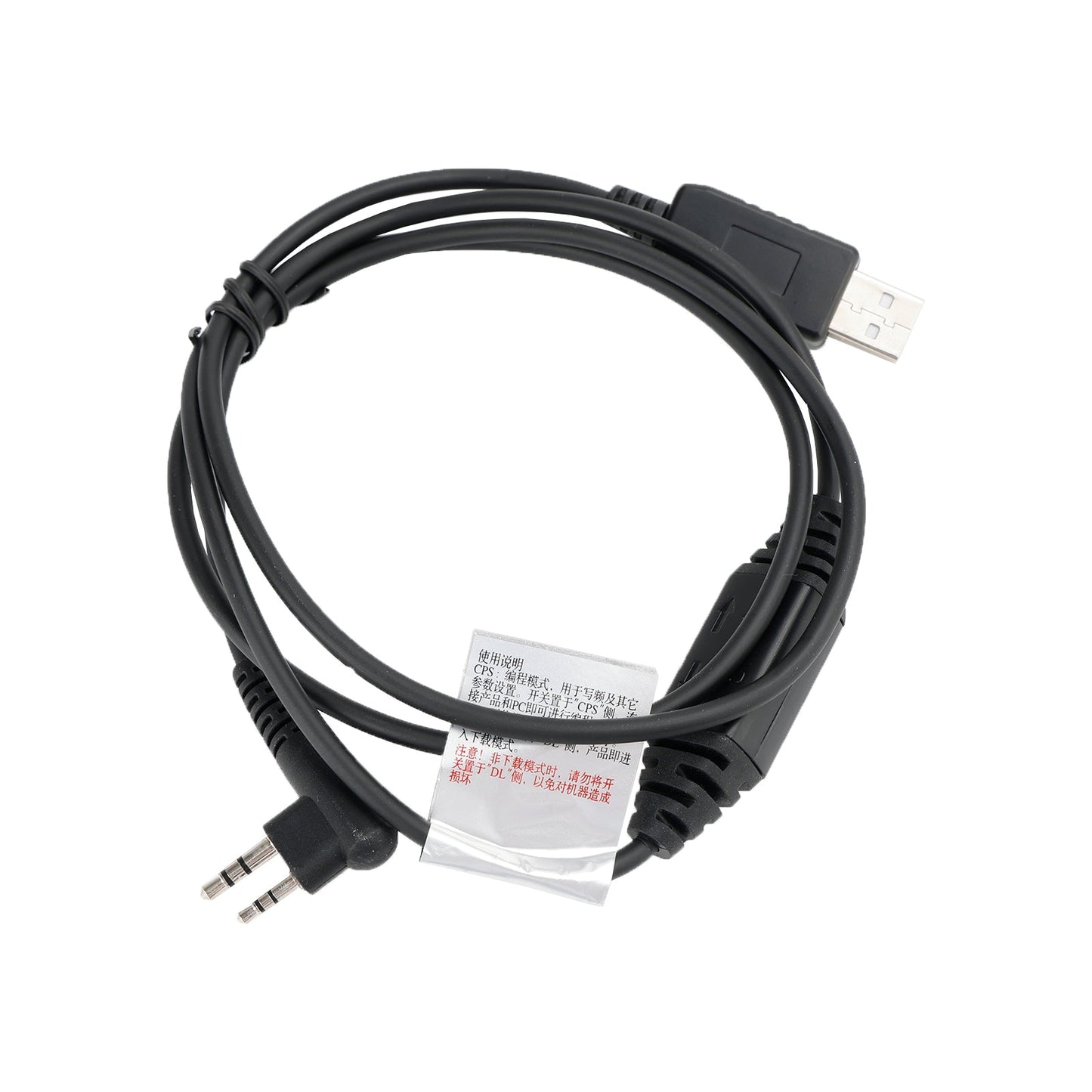 Cavo di programmazione USB PC76-USB per cavo di frequenza di scrittura radio Hytera BD500