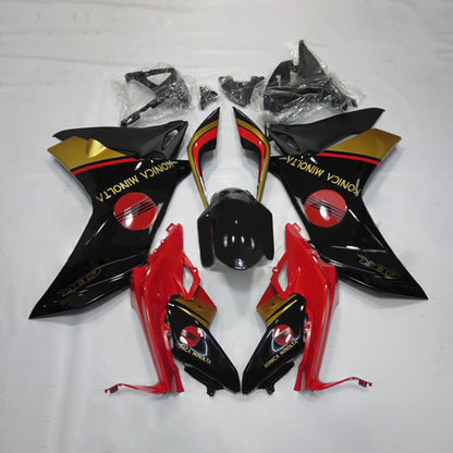 Amotopart Honda CBR600F 2011-2013 Kit carena Carrozzeria Plastica ABS