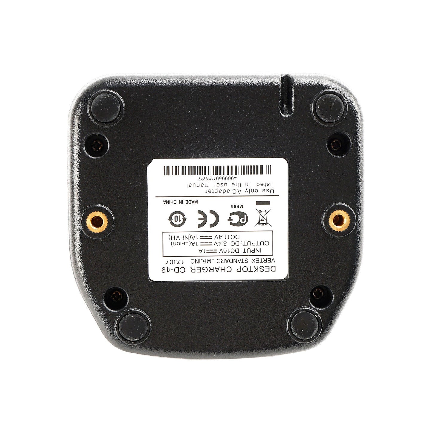 Caricabatterie CD-49 FNB-112LI Dock rapido rapido per batteria per Vertex VX450 VX459 VX451 US