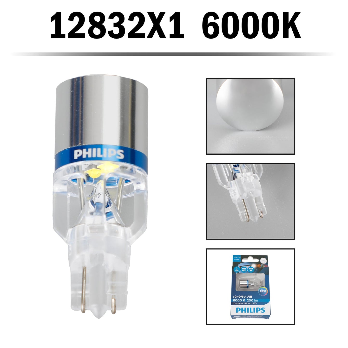 Per Philips 12832X1 Auto X-treme Ultinon LED T16 12V3W 200LM 6000K W2.1*9.5D