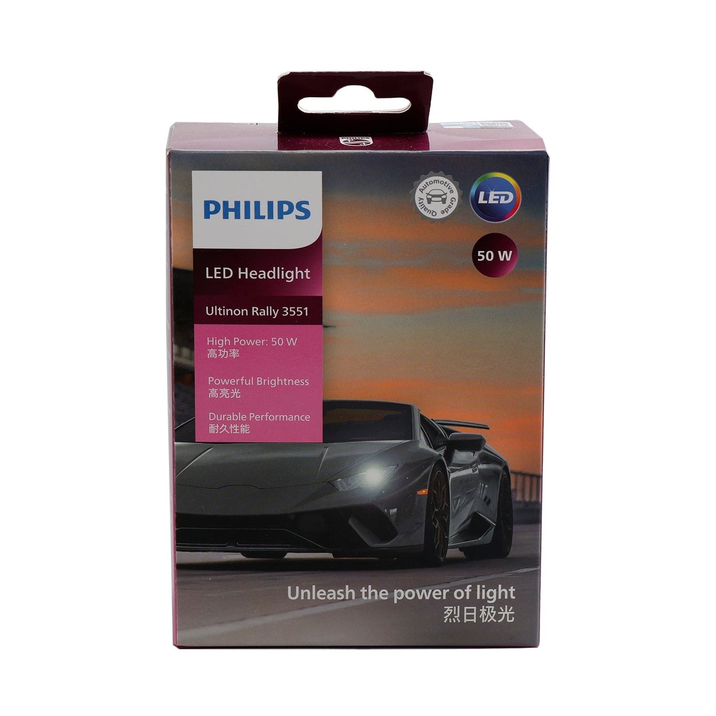 Per Philips 11012U3551X2 Ultinon Rally 3551 LED-HL HIR2 12-24V 50W 6500K