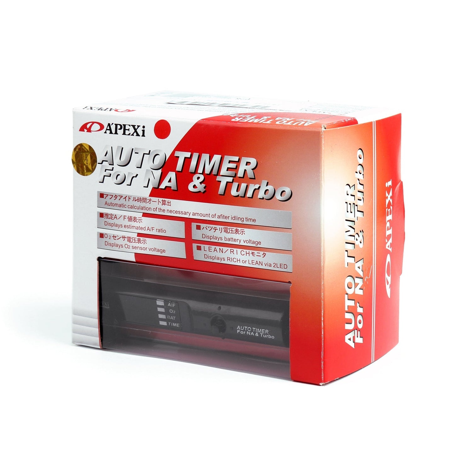 Turbo Timer Apexi Universal Turbo Control Protection Display digitale a LED JDM Generico