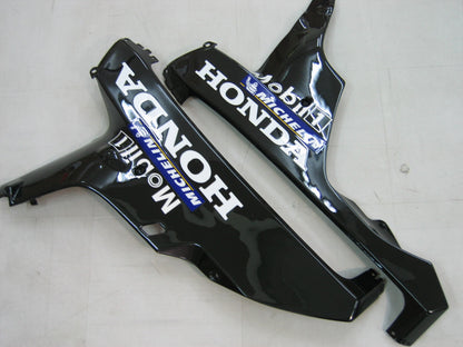 Carene 2006-2007 Honda CBR 1000 RR Black West Generico