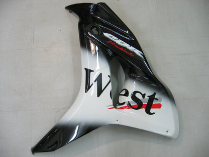 Carene 2006-2007 Honda CBR 1000 RR Black West Generico