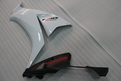 Amotopart 2012-2016 CBR1000 Honda Disguise White? It Kit