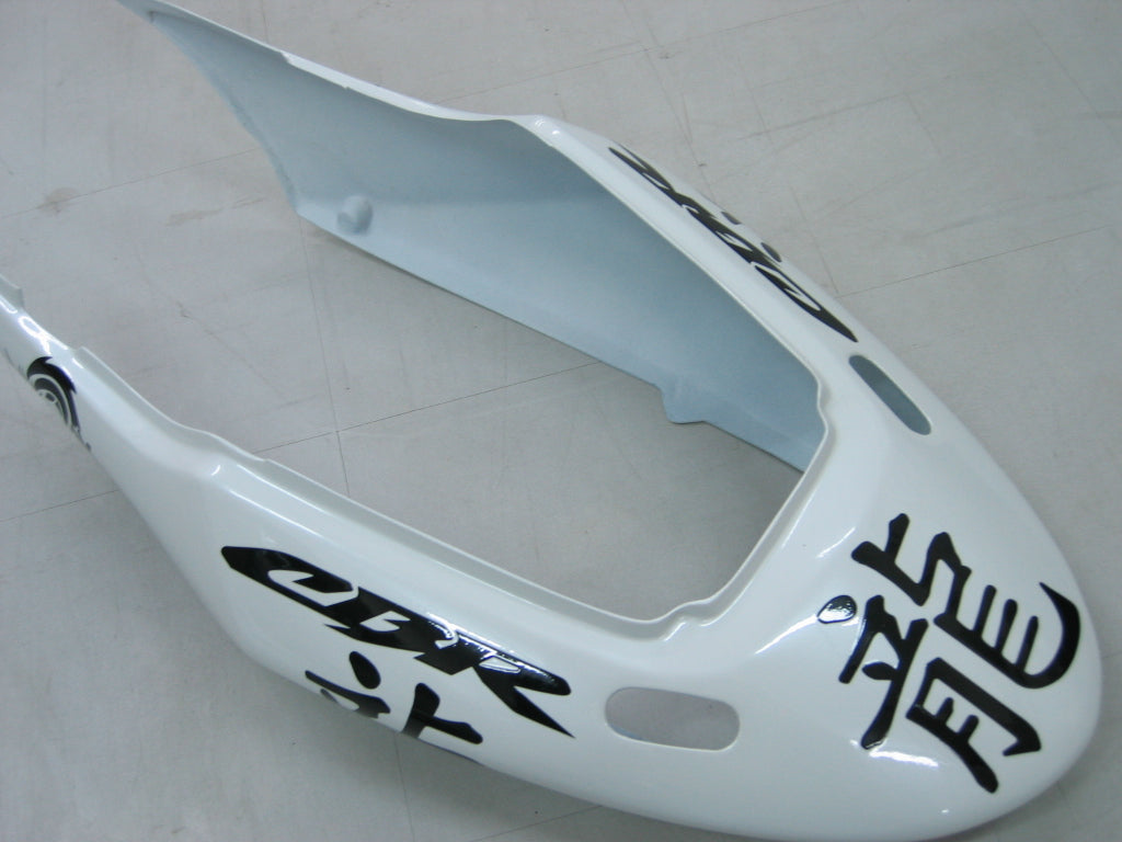 Amotopart Honda 2003-2010 CBR600f4i Cladding White & Black Kit