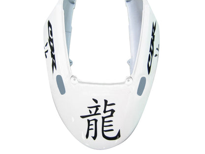 Carene 2004-2007 Honda CBR 600 F4i White &amp; Chinese Dragon Racing Generico