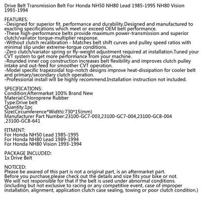 Cinghia di trasmissione 730OC x 15W per Honda NH50 NH80 Vision Lead 1985-1995 Scooter generico