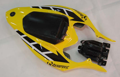 Amotopart 2004-2006 Yamaha R1 Cladding Yellow Kit