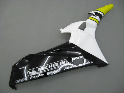 Amotopart Cladding Yamaha YZF-R6 2006-2007 Giardino bianco giallo