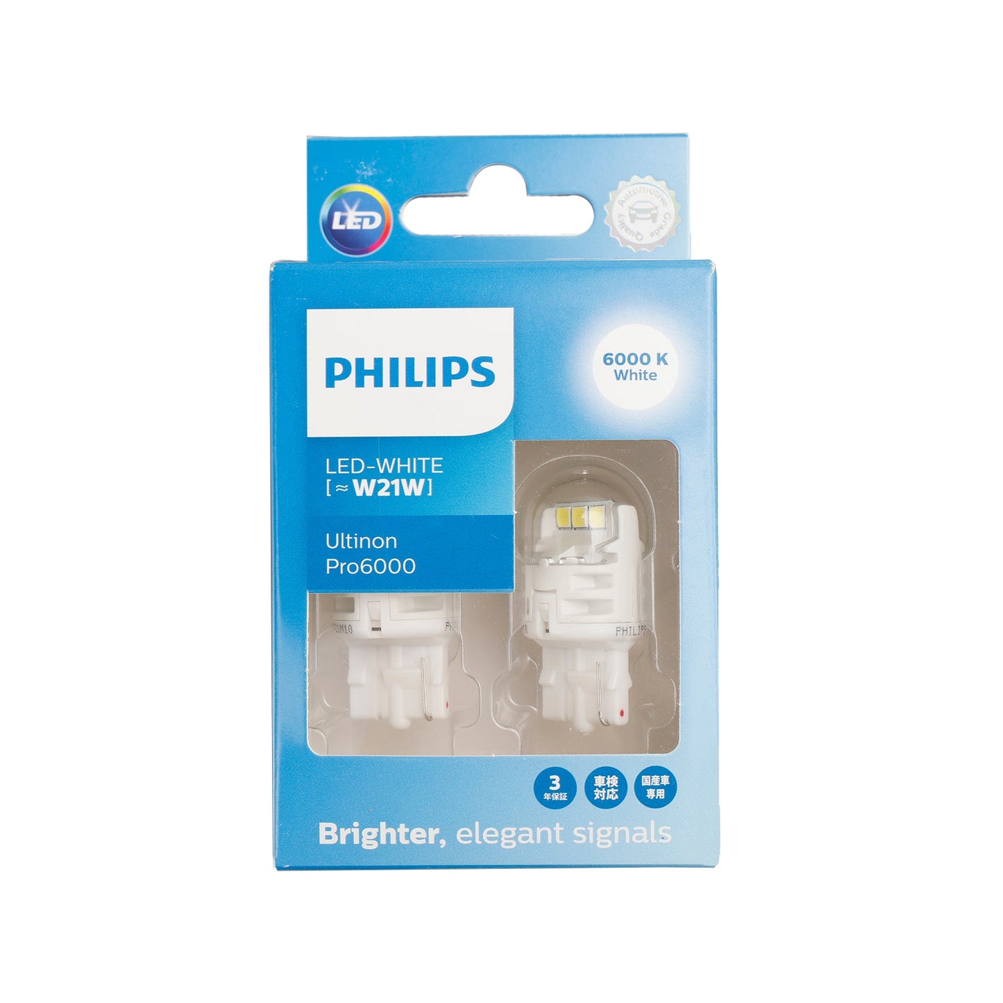 Per Philips 11065CU60X2 Ultinon Pro6000 LED-BIANCO W21W 6000K 250lm