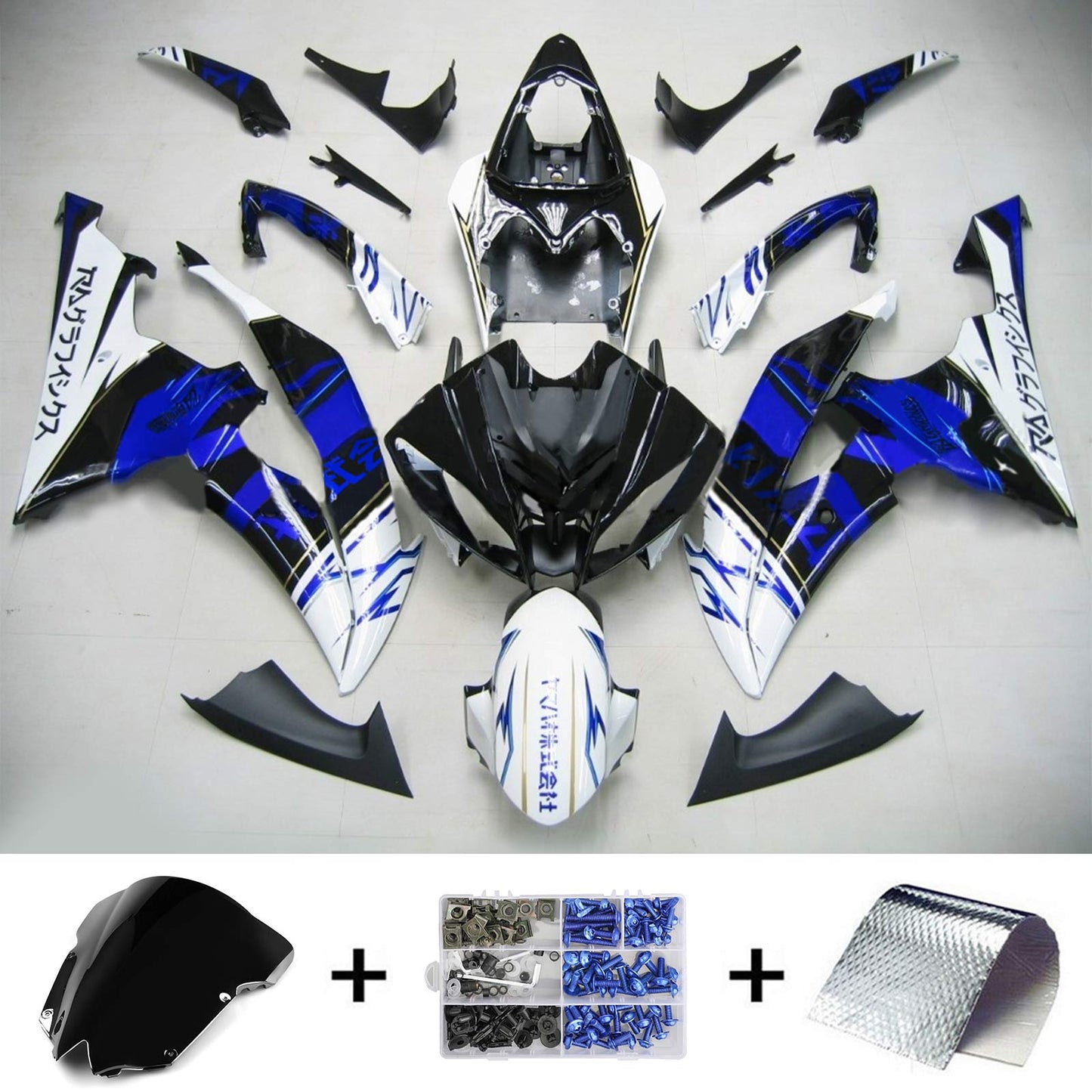 Kit Carena Per Yamaha YZF 600 R6 2008-2016 Generico