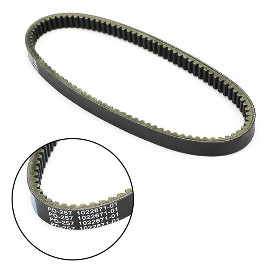 Cinghia di trasmissione adatta per Club Car XRT1200 XRT1200SE 2005 Pioneer 1200 1200SE 01-04 Generico