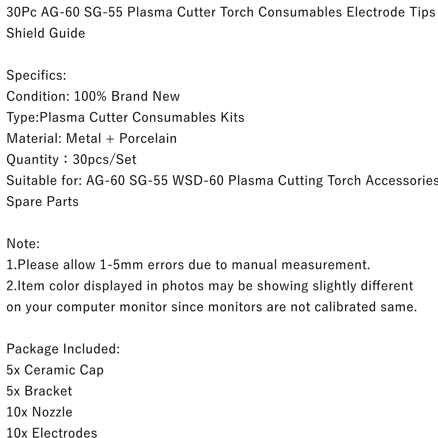 Areyourshop 30Pc AG-60 SG-55 Plasma Cutter Torch Consumabili Punte degli elettrodi Guida allo scudo
