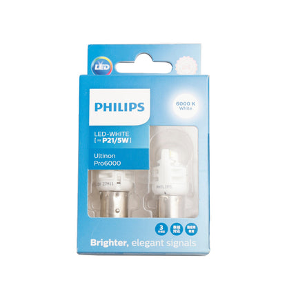 Per Philips 11499CU60X2 Ultinon Pro6000 LED-BIANCO P21/5W 6000K 250/50lm