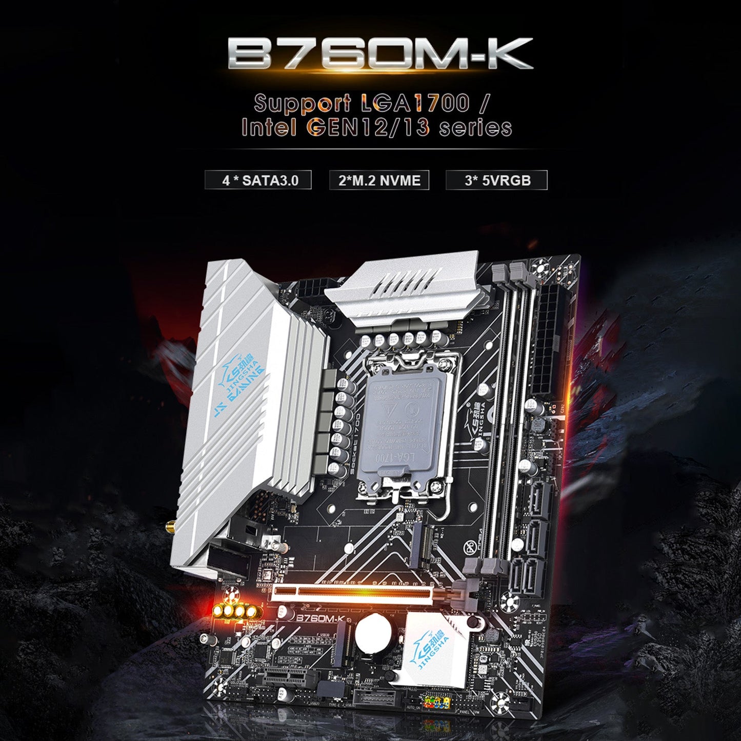 Scheda madre B760M-K Memoria DDR4 LGA-1700 pin La doppia interfaccia M.2 supporta il Wi-Fi