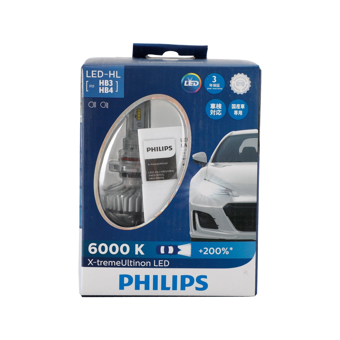 Per Philips 11005XUX2 X-treme Ultinon LED Faro HB3/4 12V25W 6000K +200%