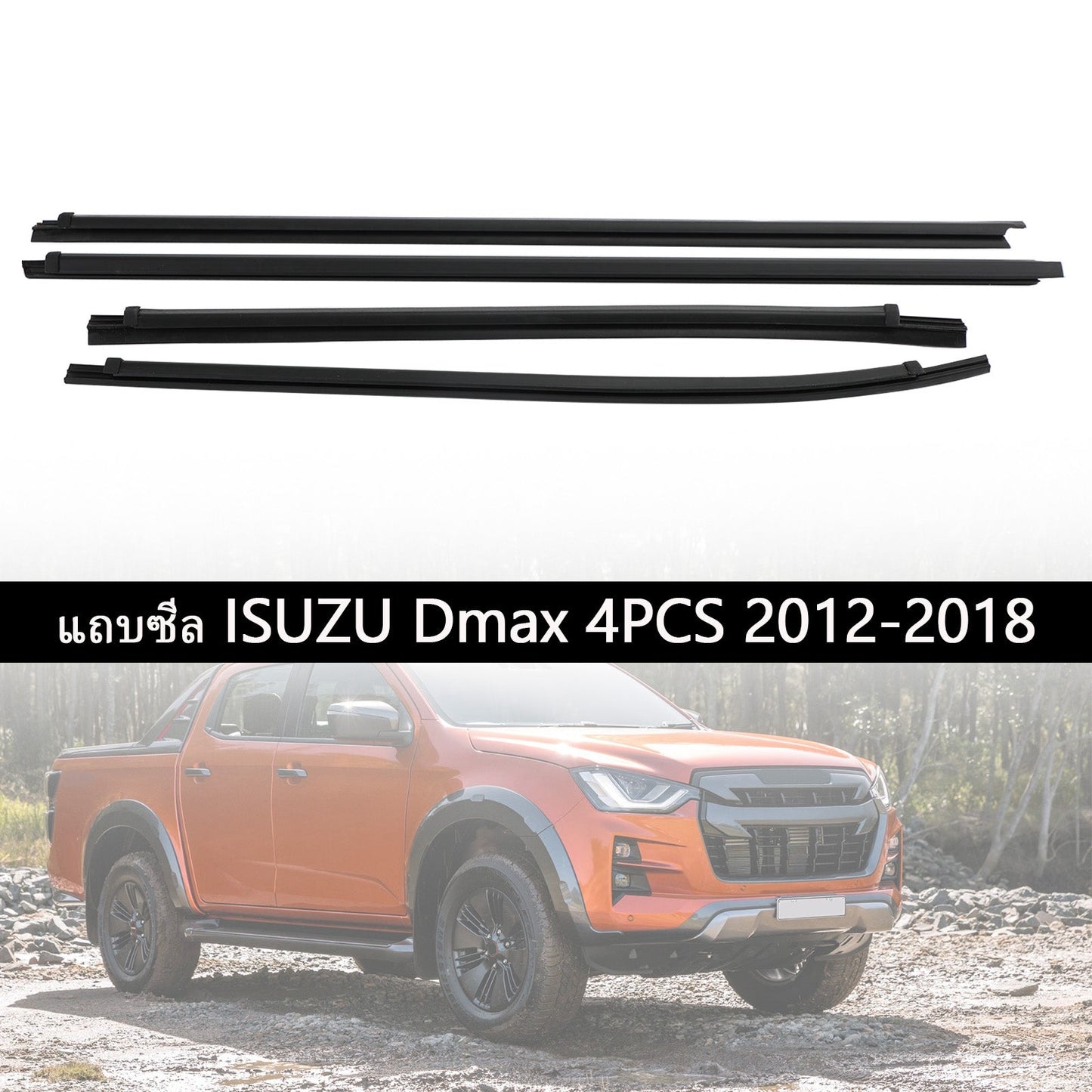 Guarnizione per Isuzu Dmax 2012-2018 4 pezzi