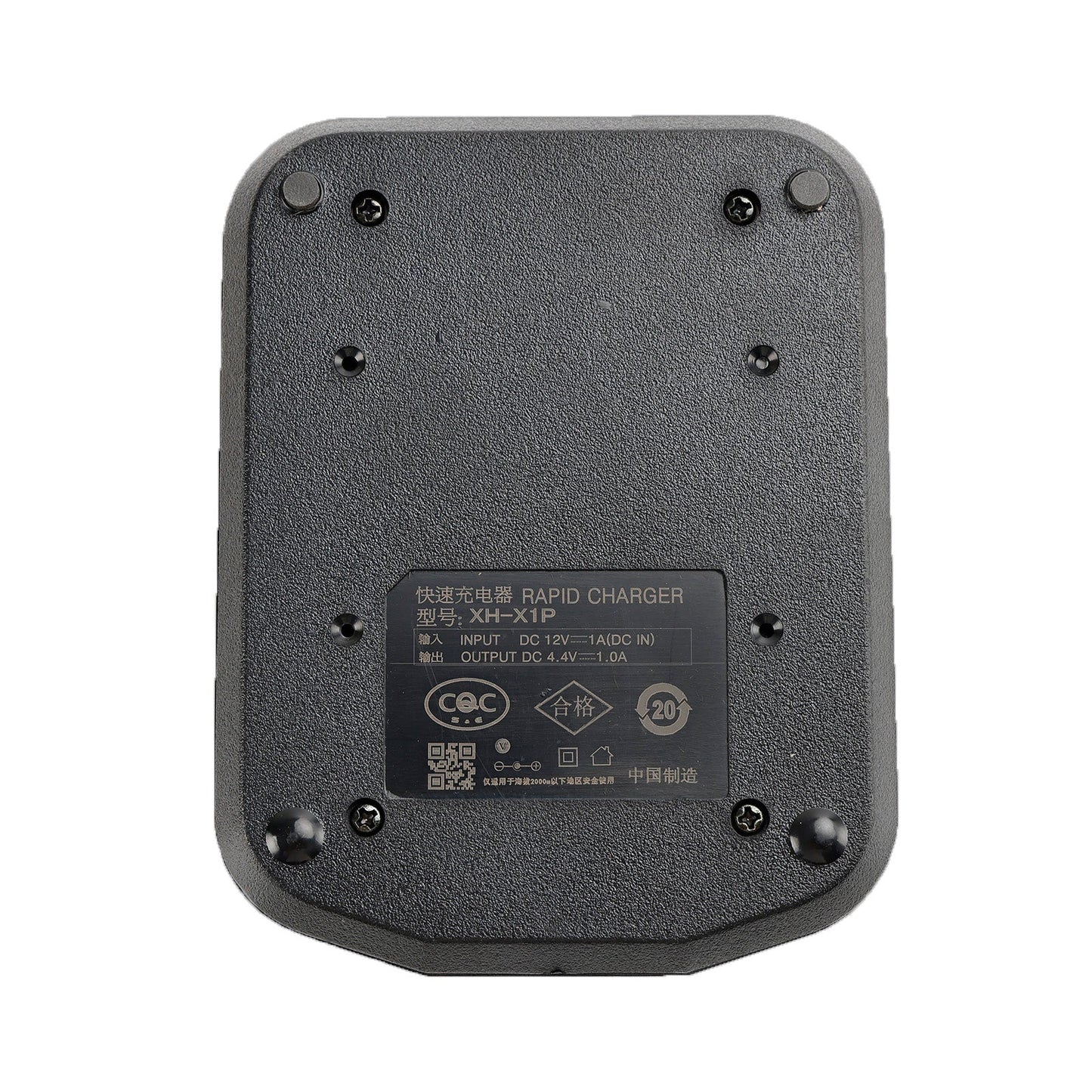 Caricabatterie X1 BL1401 Dock rapido rapido per batteria per radio bidirezionale Hytera X1P X1E Z1P